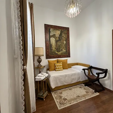 Colosseo Hébergement de vacances